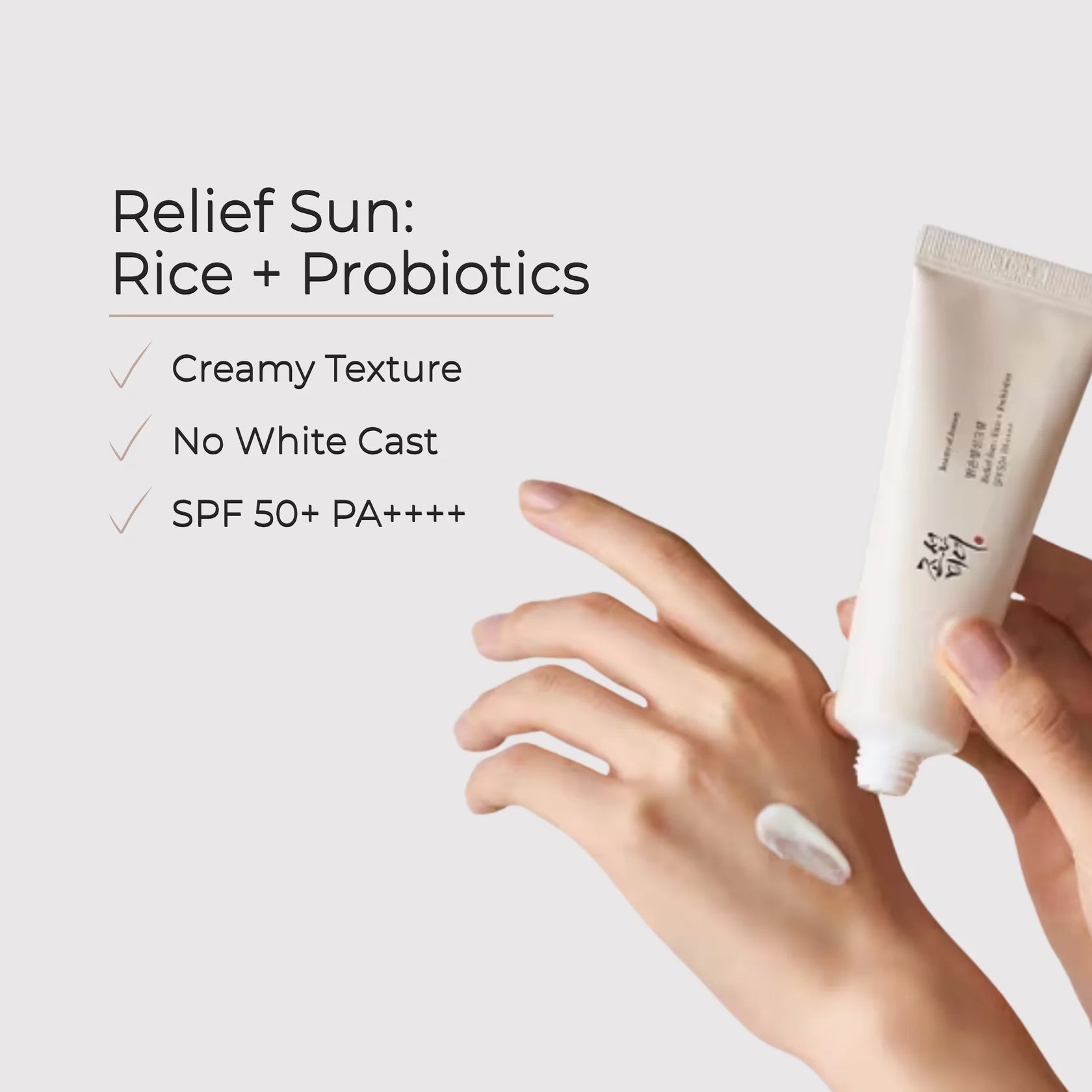 BEAUTY OF JOSEON Relief Sun : Rice + Probiotics (SPF50+ PA++++) (50ml)