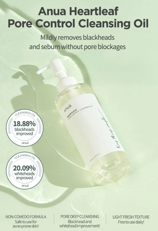 ANUA Heartleaf Pore Control Cleansing Oil
