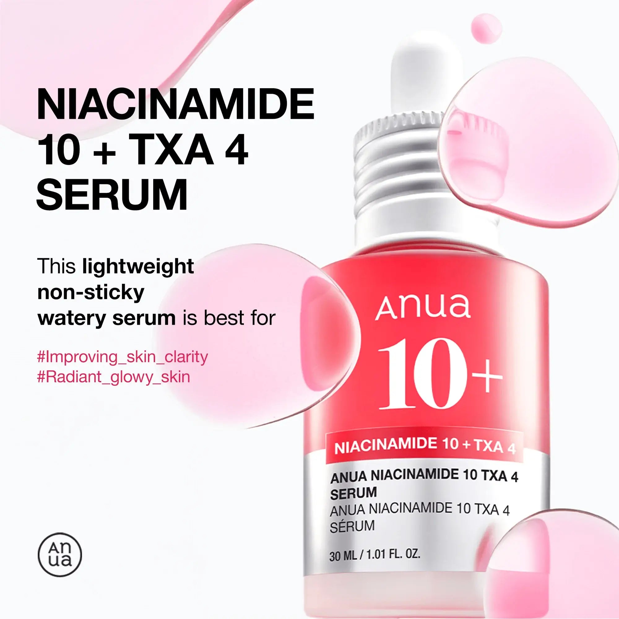 ANUA Niacinamide 10% + TXA 4% Dark Spots Serum
