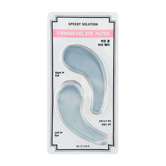 MISSHA Speedy Solution Firming Gel Eye Patch