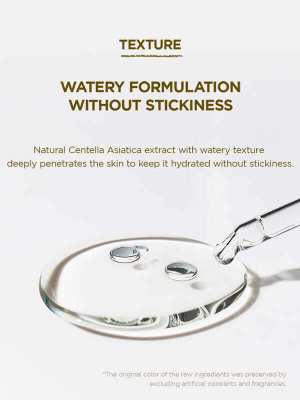 SKIN1004 Madagascar Centella Ampoule (55ml)